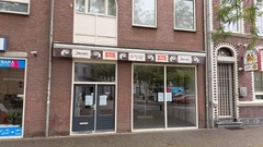 Winkelruimte te huur Venlo - Noord Buitensingel 1