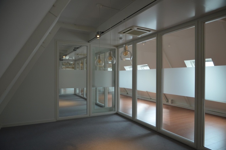 KantoorruimteaanPaleisstraat 1<br/> inAmsterdam