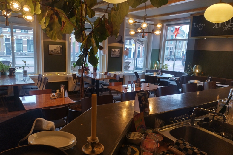 HorecaaanAweg 12<br/> inGroningen