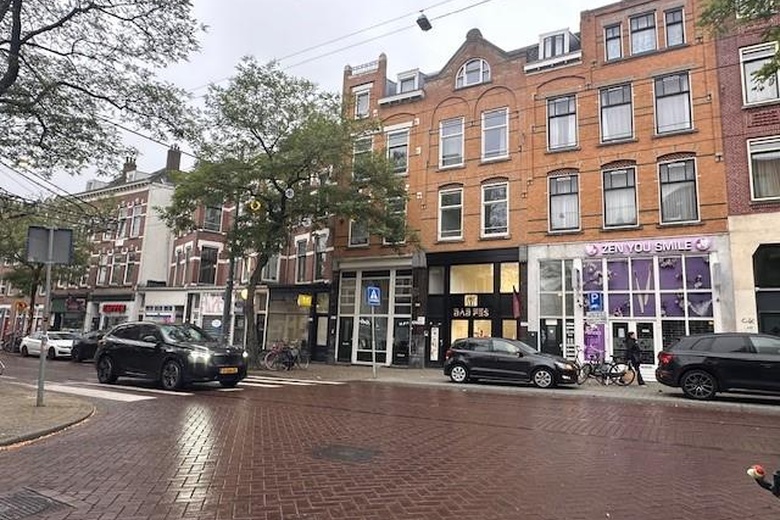 Bekijk foto 1 van Nieuwe Binnenweg 444 B