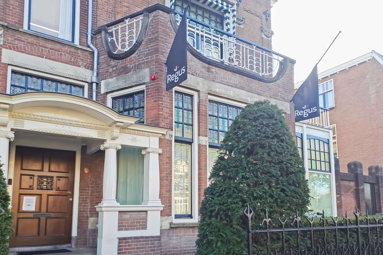 Kantoorruimte Nijmegen - Oranjesingel 51 - Foto 20