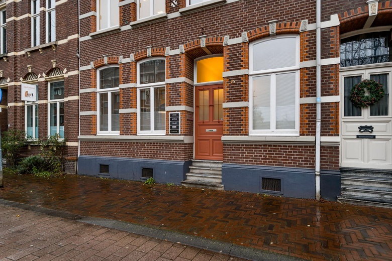 Kantoorruimte Roermond - Godsweerdersingel 23 - Foto 7