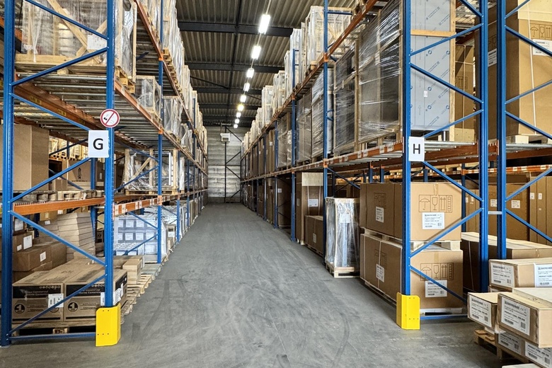 BedrijfsruimteaanLeemkuil 5<br/> inEindhoven