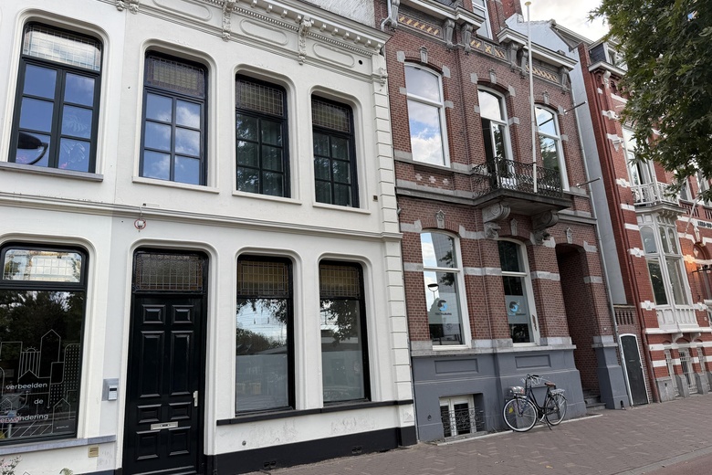 Kantoorruimte Tilburg - Spoorlaan 326 - Foto 7