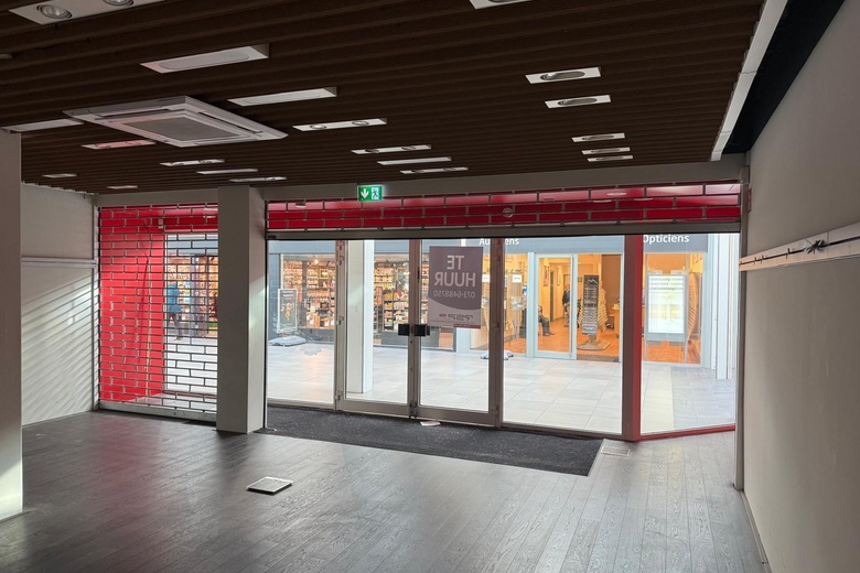 WinkelruimteaanDe Els 41<br/> inWaalwijk