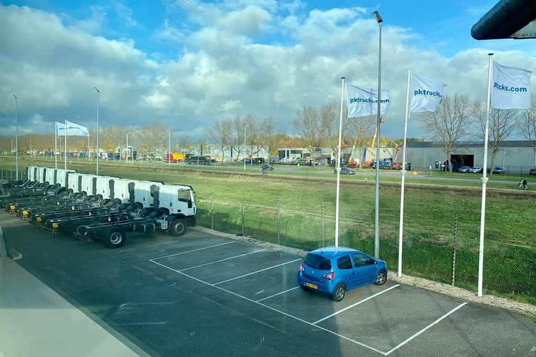 BedrijfsruimteaanGraanweg 2<br/> inMoerdijk