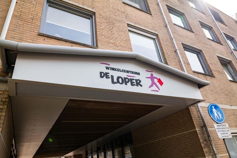 Winkelruimte Vlaardingen - De Loper 45 - Foto 10