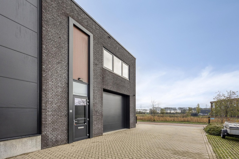 BedrijfsruimteaanBalkbrug-Oost 67<br/> inDen Bosch