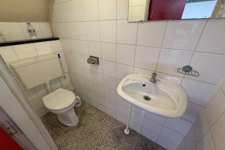 BedrijfsruimteaanBloemkwekersstraat 74C<br/> inRotterdam