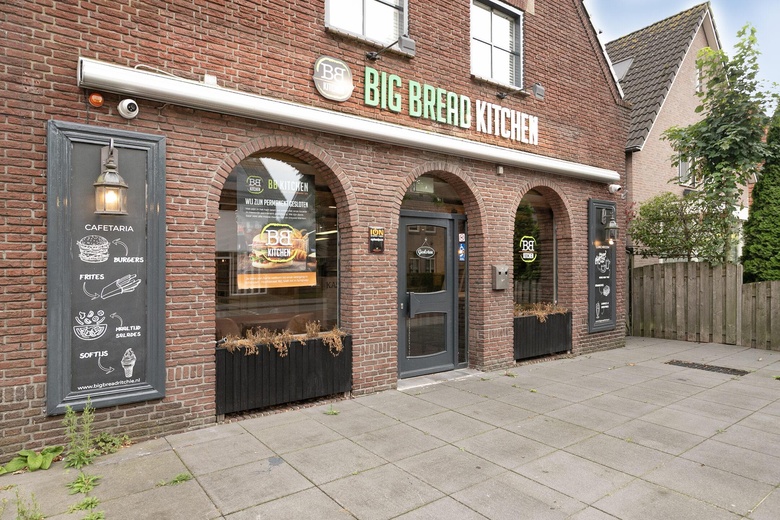 HorecaaanTorenstraat 28<br/> inHeeswijk