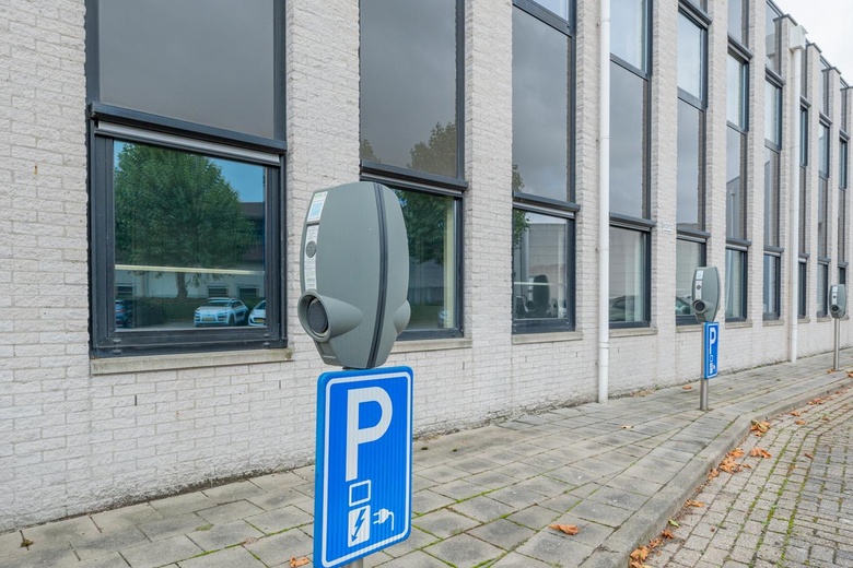 BedrijfsruimteaanArchimedesbaan 21<br/> inNieuwegein BedrijfsruimteaanArchimedesbaan 21<br/> inNieuwegein