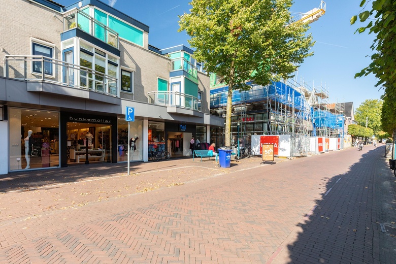 WinkelruimteaanHoofdstraat 96 H<br/> inEpe