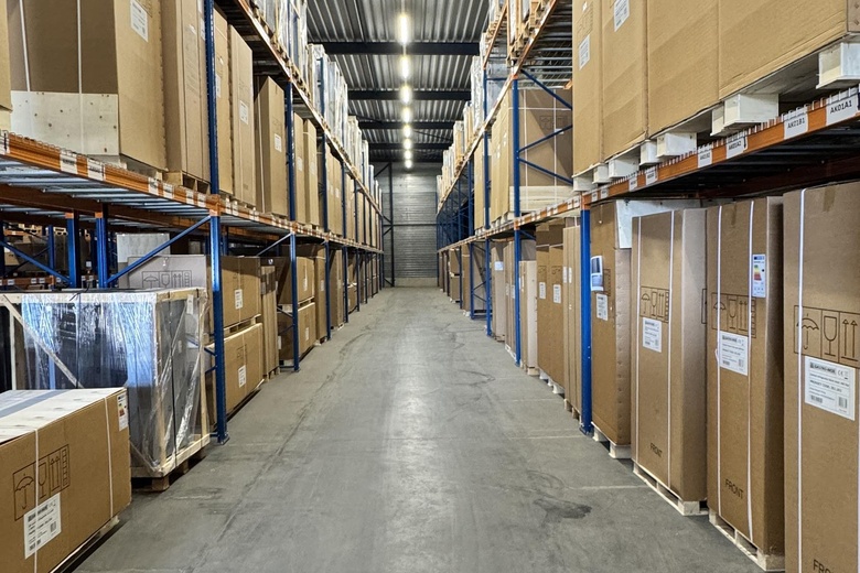 BedrijfsruimteaanLeemkuil 5<br/> inEindhoven