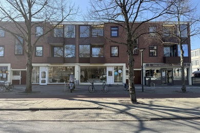 Winkelruimte Johan Huizingalaan 256, Amsterdam | Bedrijfspand.com