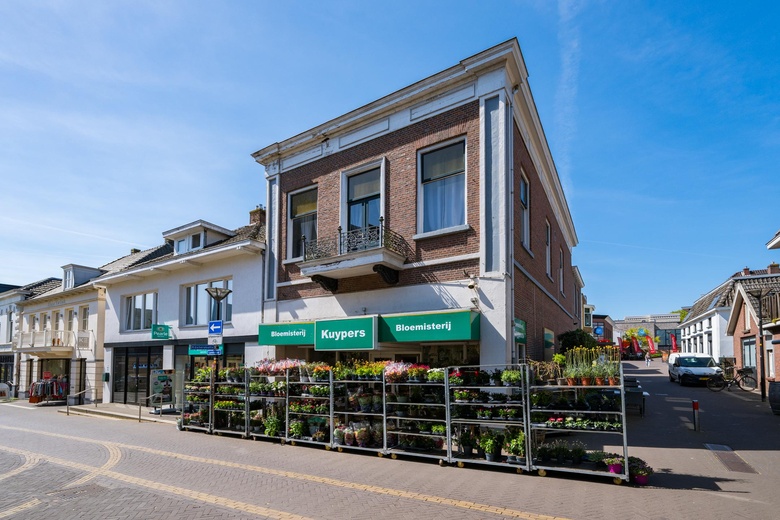 WinkelruimteaanLandstraat 25<br/> inAalten