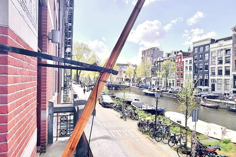KantoorruimteaanHerengracht 141<br/> inAmsterdam