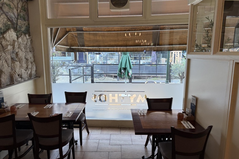 Horeca Zwijndrecht - Veerplein 8 - Foto 20