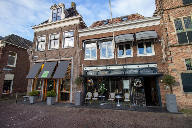 Horeca Edam - Damplein 7 - Foto 4