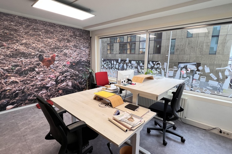 KantoorruimteaanSumatrakade 1537<br/> inAmsterdam KantoorruimteaanSumatrakade 1537<br/> inAmsterdam