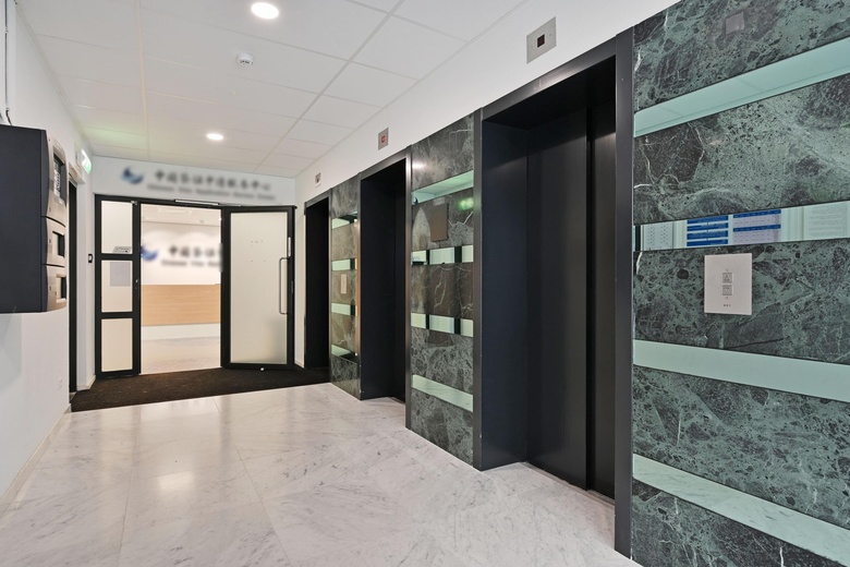Kantoorruimte Den Haag - Maanweg 174 - Foto 11