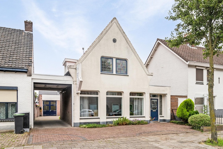 BedrijfsruimteaanDijksestraat 37<br/> inHelmond