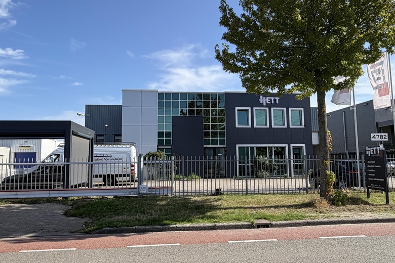 Bedrijfsruimte Eindhoven - Hoppenkuil 17 - Foto 4