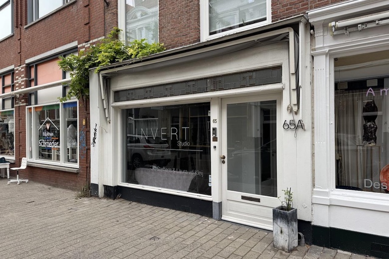Bekijk foto 1 van Piet Heinstraat 65 Bekijk foto 1 van Piet Heinstraat 65