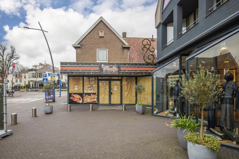 HorecaaanDorpsstraat 36<br/> inGroesbeek