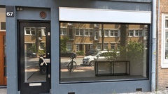 Bedrijfsruimte Aalsmeerweg 67 H, Amsterdam | Bedrijfspand.com
