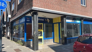 Bedrijfsruimte te huur Eindhoven - Leenderweg 143