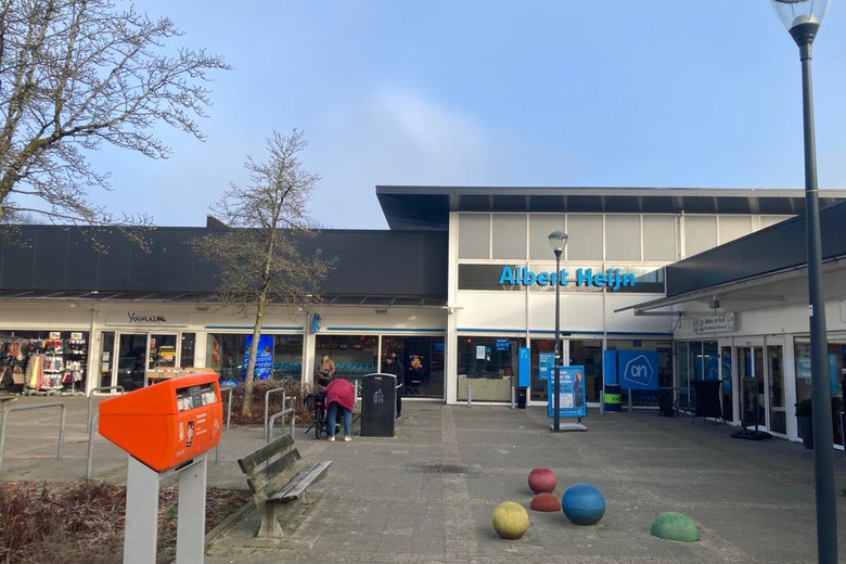 WinkelruimteaanBisschopshoeve 12<br/> inBreda