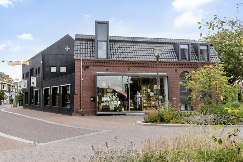 WinkelruimteaanGasthuisstraat 20 - 22<br/> inHorst
