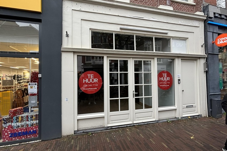 WinkelruimteaanGrote Houtstraat 157<br/> inHaarlem