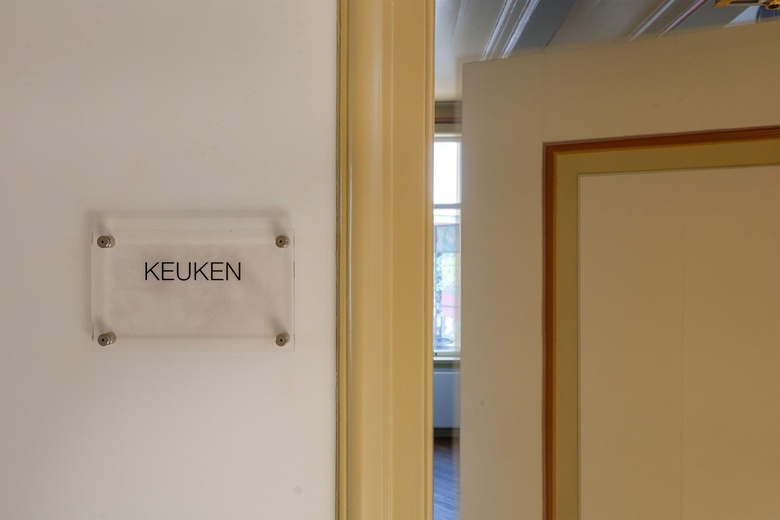 Kantoorruimte Beverwijk - Breestraat 101 - Foto 14