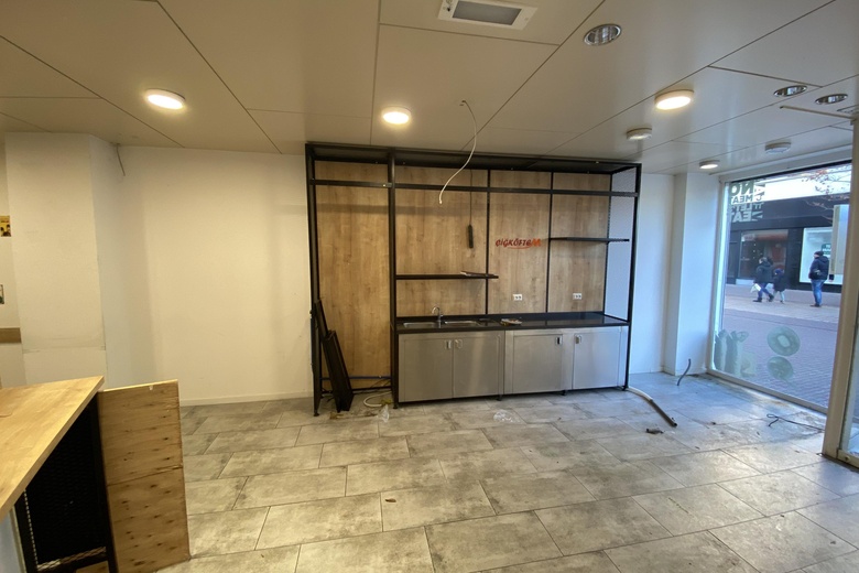 WinkelruimteaanHamstraat 1 A<br/> inRoermond