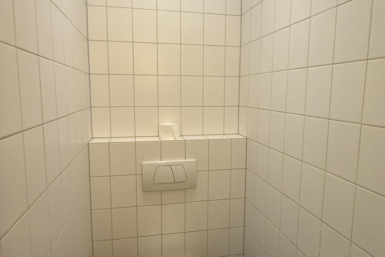 KantoorruimteaanMierloseweg 16<br/> inGeldrop KantoorruimteaanMierloseweg 16<br/> inGeldrop