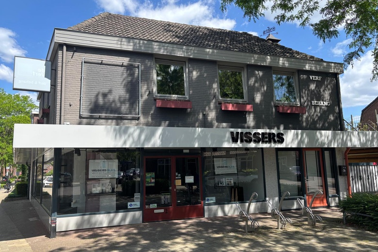 WinkelruimteaanDe Pegstukken 2<br/> inSchijndel WinkelruimteaanDe Pegstukken 2<br/> inSchijndel