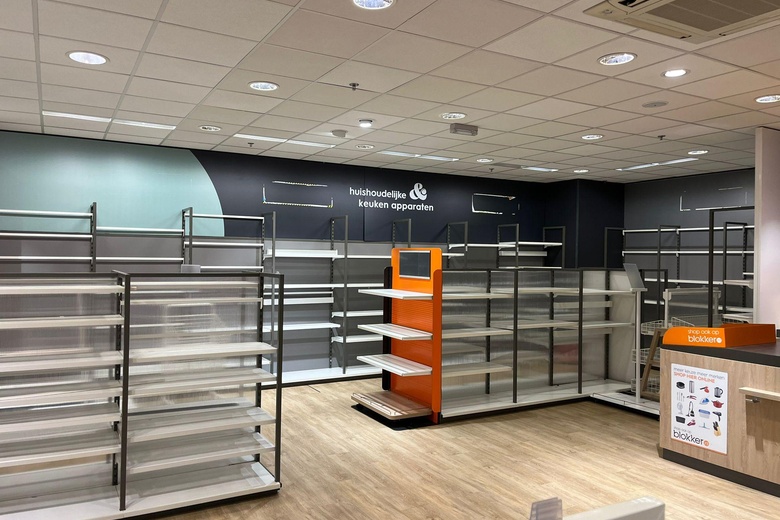 WinkelruimteaanRompertpassage 54<br/> inDen Bosch