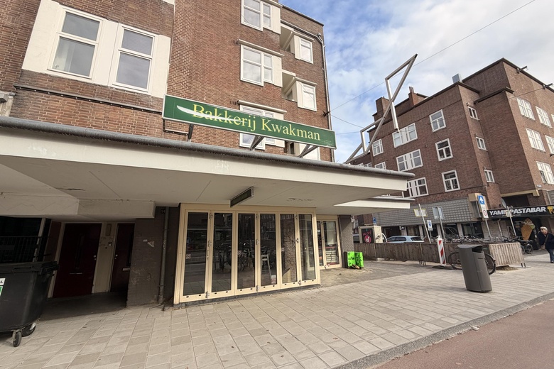 Winkelruimte Amsterdam - Jan Evertsenstraat 94 H - Foto 8
