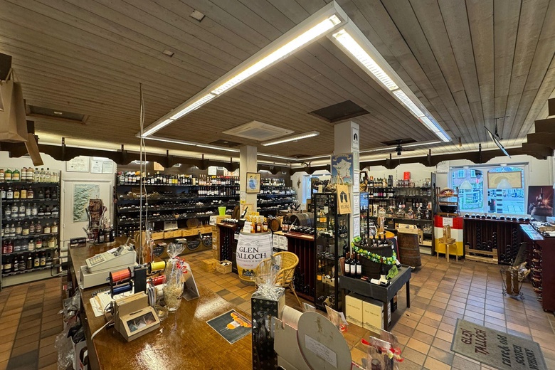 WinkelruimteaanHinthamerstraat 224<br/> inDen Bosch