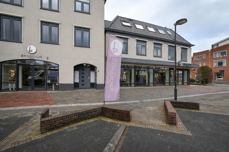 Winkelruimte Putten - Dorpsstraat 80 - Foto 5