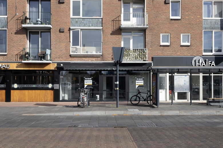 Winkelruimte Enschede - Gronausestraat 1237 - Foto 2
