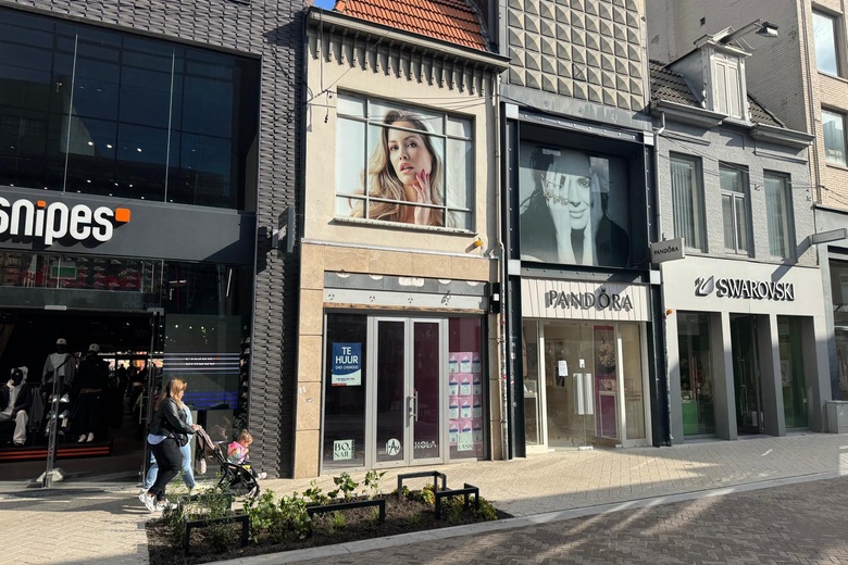 WinkelruimteaanRechtestraat 9<br/> inEindhoven