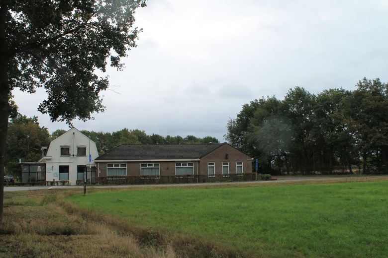 HorecaaanAmericaanseweg 105<br/> inMeterik