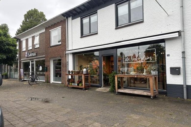 Winkelruimte Wijchen - Acaciastraat 38 - Foto 2