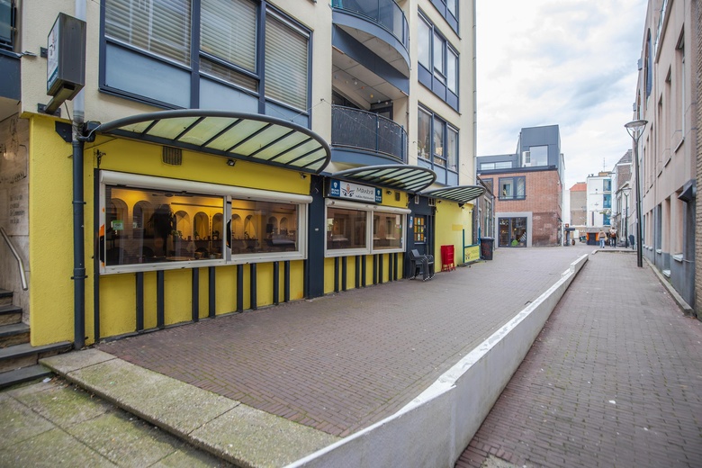 HorecaaanJanslangstraat 15<br/> inArnhem