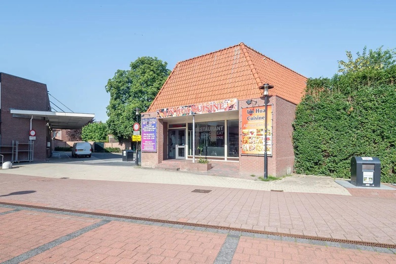 HorecaaanVenestraat 14<br/> inNijkerk