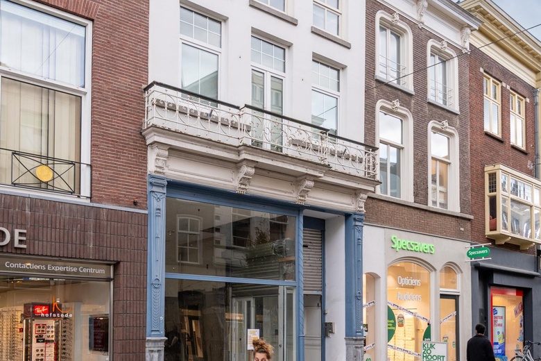 WinkelruimteaanHinthamerstraat 51<br/> inDen Bosch