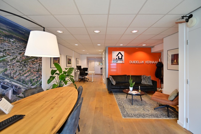 KantoorruimteaanJan van der Heijdenstraat 45 C<br/> inHilversum