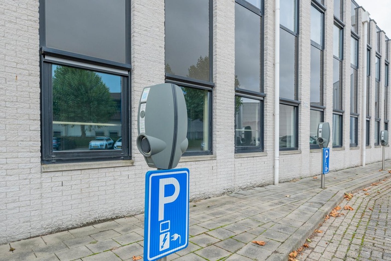 BedrijfsruimteaanArchimedesbaan 21<br/> inNieuwegein